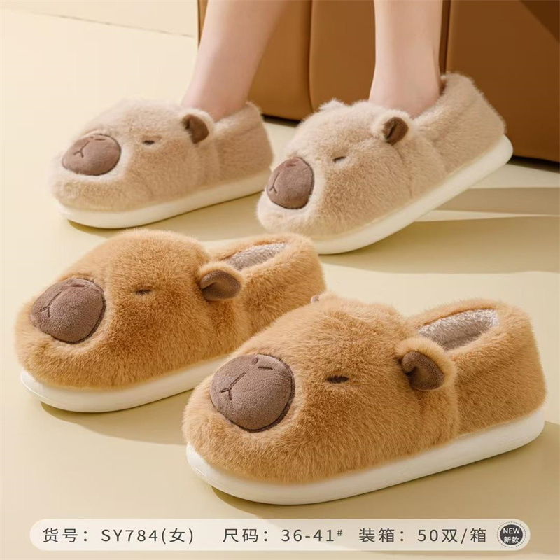 Cute Home Slippers