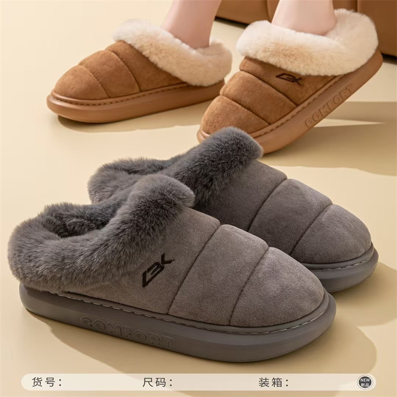 Anti-Cold Fashion Slippers