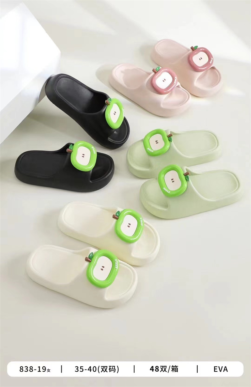 Anti Slip Cool Upper Sandals