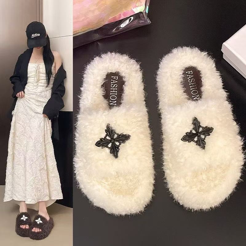 Dark Brown Cotton Slipper