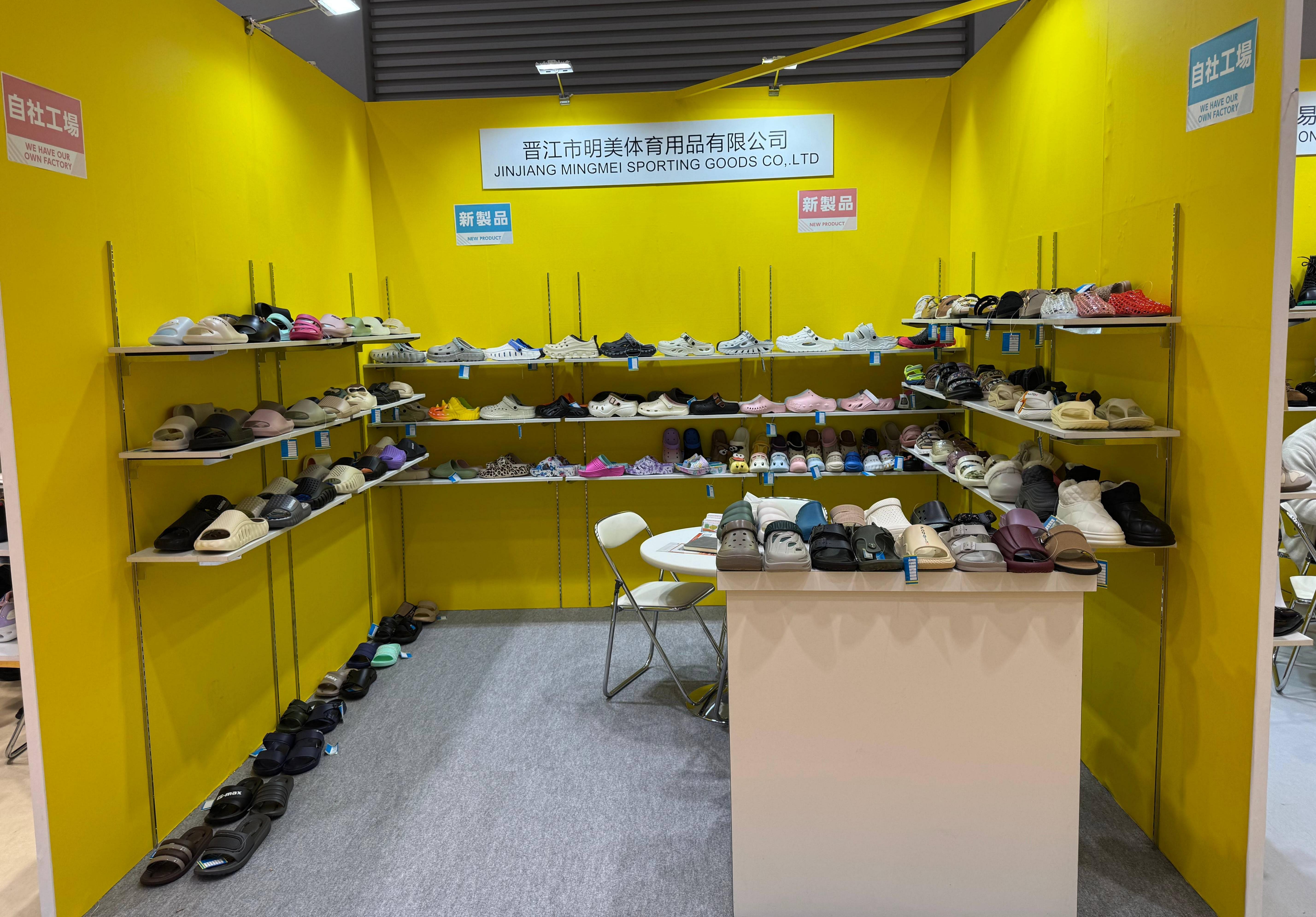 2026.4.8-4.10 13th The Tokyo Fashion World Apparel, Accessories & Footwear Exhibition